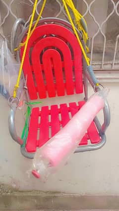 swing