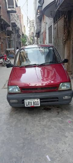 mehran