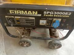 generator