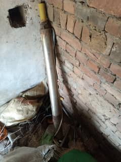 Missile motor 2.2 horse power