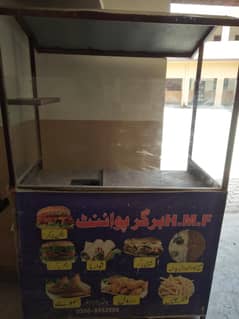 Fast food counter [ call no: 03200430078]
