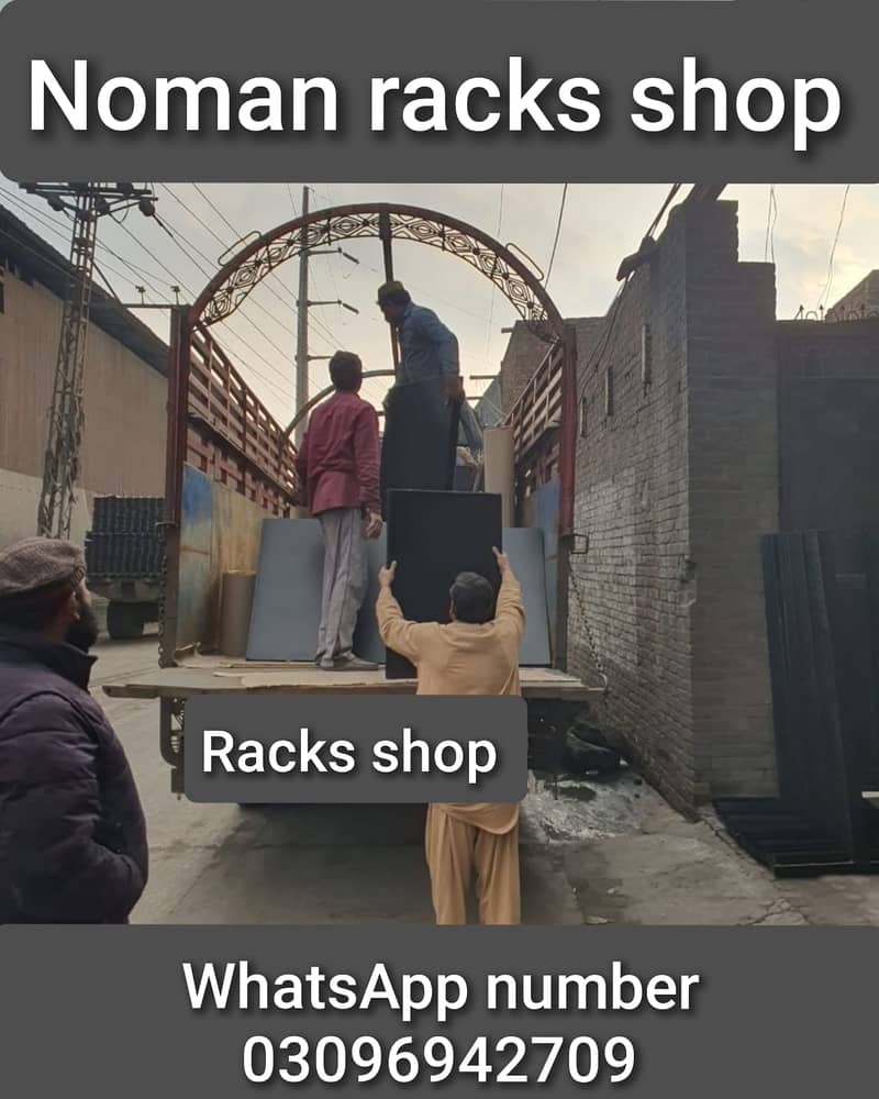 Racks/super store racks/industrial racks/pharmacy racks 8