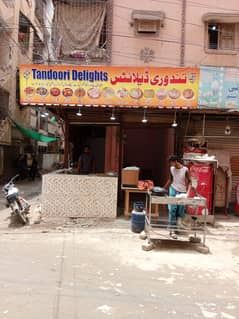 Tandoor