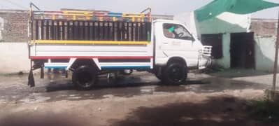 adam2600so
