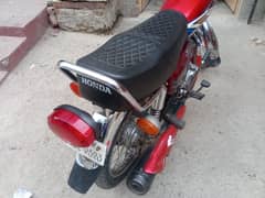 motrecycl