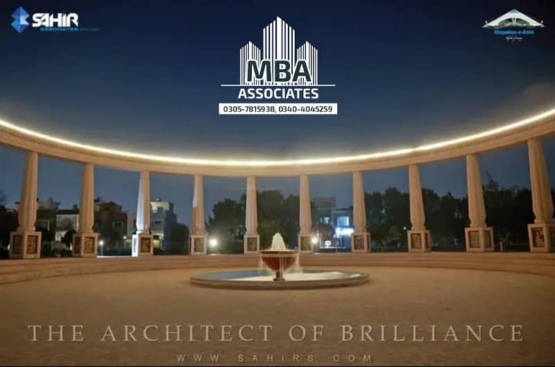 20MARLA RESIDENTIAL PLOT AVAILABLE FOR SALE AT PRIME LOCATION IN KHAYABAN-E-AMIN Q BLOCK 5