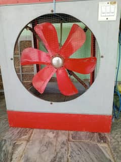 Air cooler