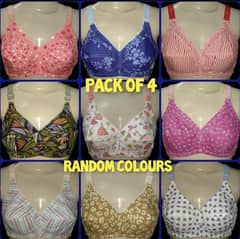 Pack of 4 cotton bras for women & girls