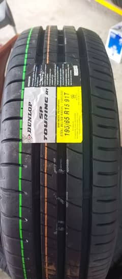 Dunlop Indonesia 2025 Import (195-65-15),Dunlop, tyres, Indonesia,2025