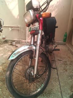 RP70 (Road Prince Bike 70CC)