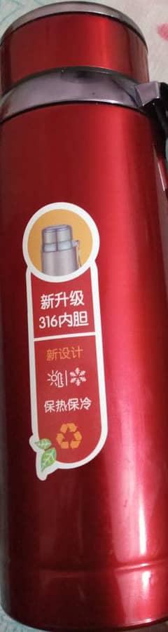 water bottle