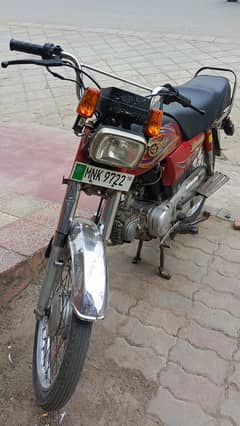 Yamaha Dhoom YD-70 2010