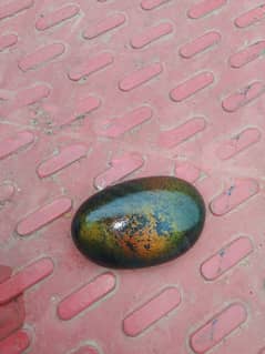 very rare stone only talk in chat!!