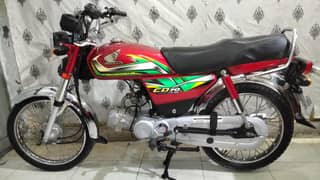 Honda cd 70 21/22 model hai total urejnal bike urgent sale