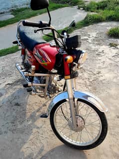 super