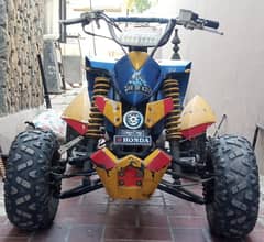 ATV for sale