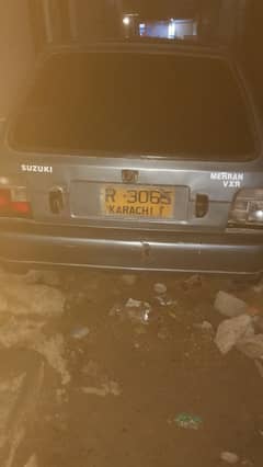 1990