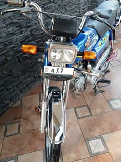Bike for Sale