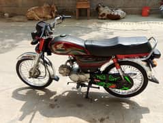 Honda