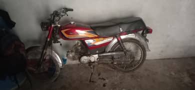 engan