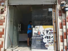 Mobile shop accesories