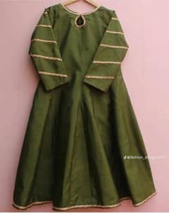 frock