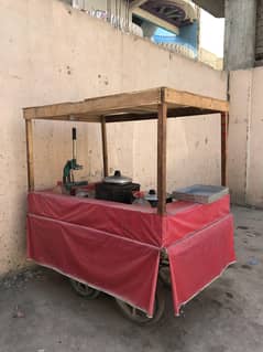 French fries cart