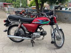 Zxmco