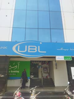 Bank