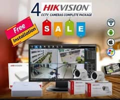 2mp 5mp day night view security IP CCTV camera installation NVR DVR