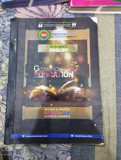 1st year and 2nd year books and notes