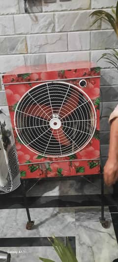 solar