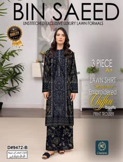 ladies unstiched printed lawn suit