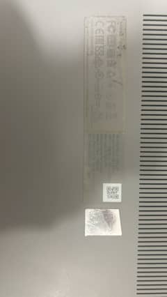 Lenovo Idea Pad