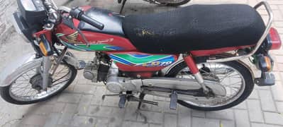 Honda CD 70 Model 2017-B, in original condition