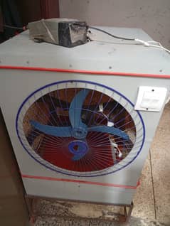 DC cooler with stand in 7900