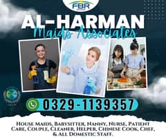 Filipino Maids Cook Nanny Patient Care Helper House Maid Available