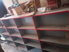 Shop