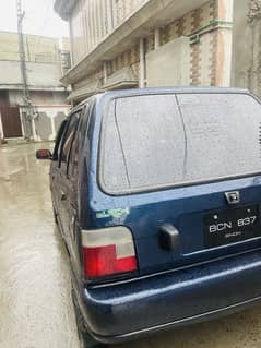 Mehran