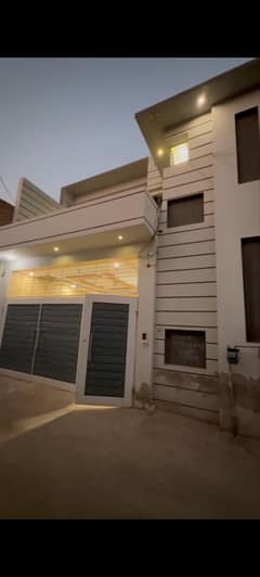 house sale