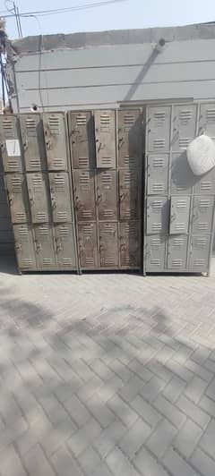 locker