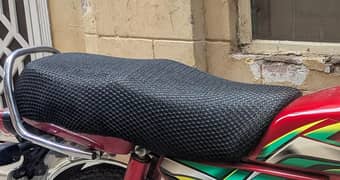 Mesh Seat Cover