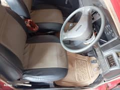 mehran