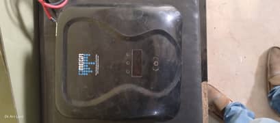 UPS Omega company Urgent Sale 10/9