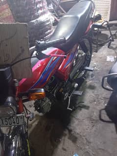 Rood prince 100 cc