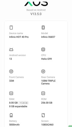 infinix