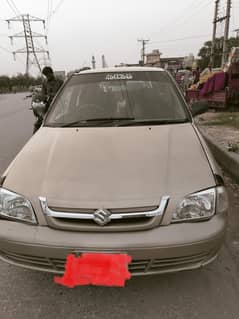 Suzuki cultus