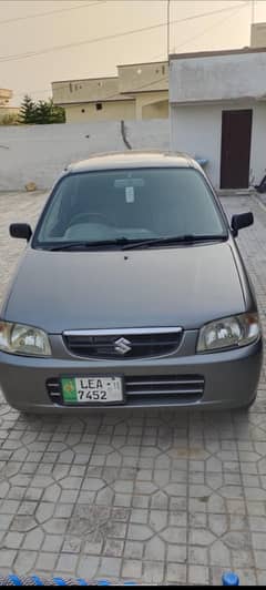 urgent sale