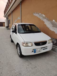ALTO