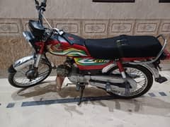 Honda CD 70 lush condition perfect bike